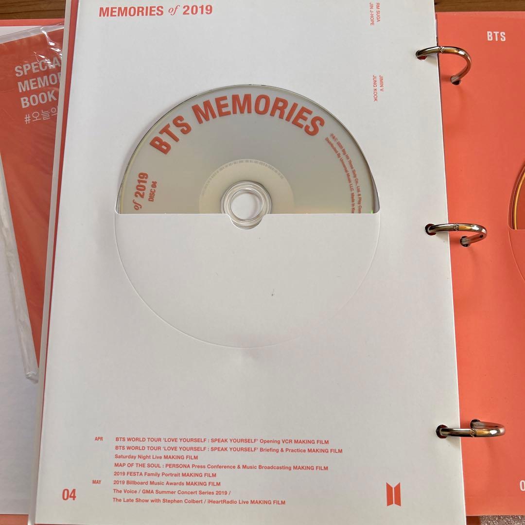 トレカ付きBTS MEMORIES of 2019 DVD セット