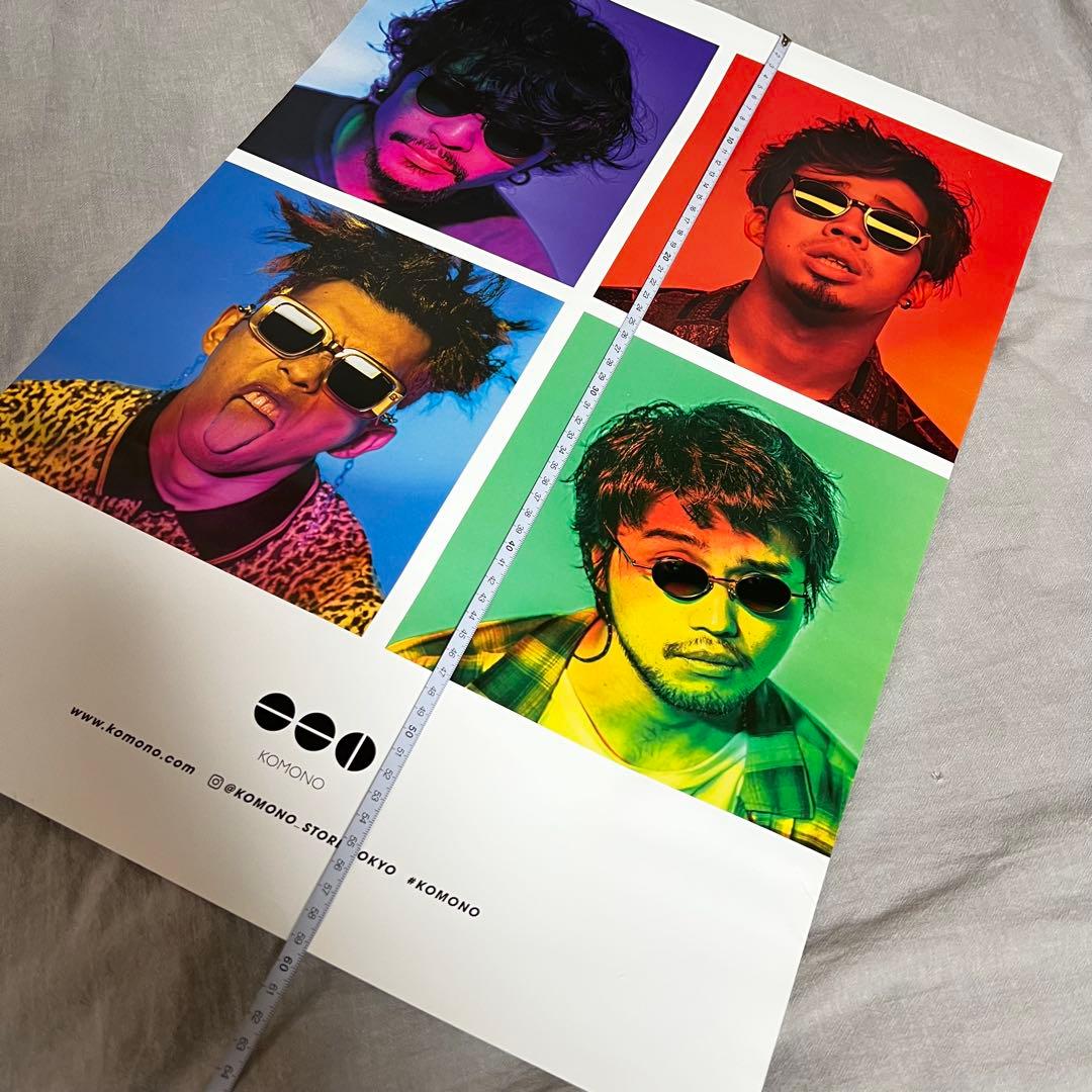 s*o様 komono King Gnu コラボ ポスター購入特典