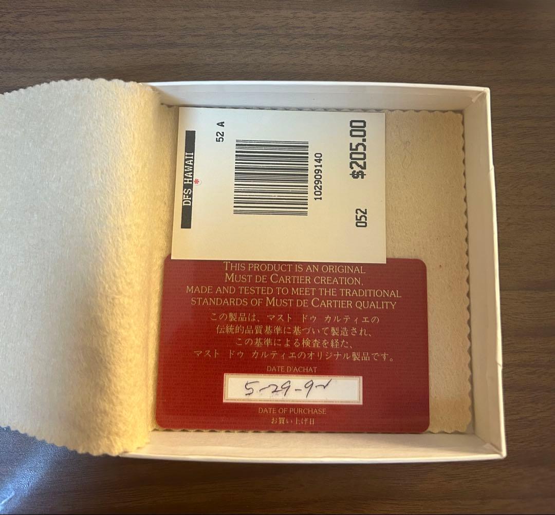 Cartier（カルティエ）　「マスト ドゥ カルティエ」ライン　二つ折り財布