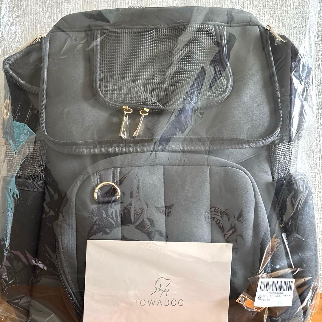 【新品未使用品】TOWADOG ペット用 ペットキャリー リュック グレーM
