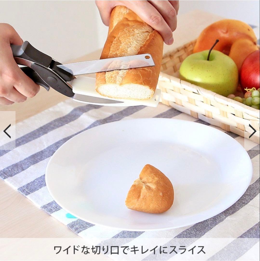【美品】フレーバーストーン　ダイヤモンドエディション クレバーカッター付き