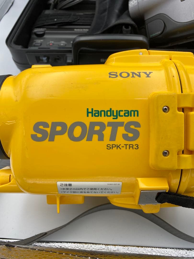 【動作確認済】高画質 SONY Hi8 8ミリ ビデオカメラ 付属品多数