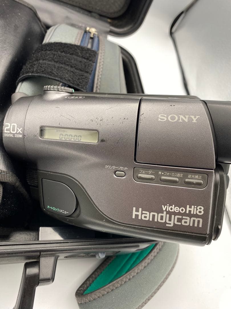 【動作確認済】高画質 SONY Hi8 8ミリ ビデオカメラ 付属品多数