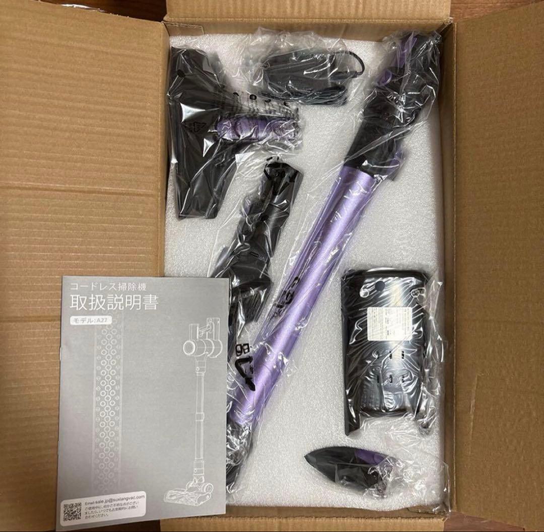 掃除機❣️コードレス 90Kpa超強吸引 LEDライト 自立式 55分連続稼働