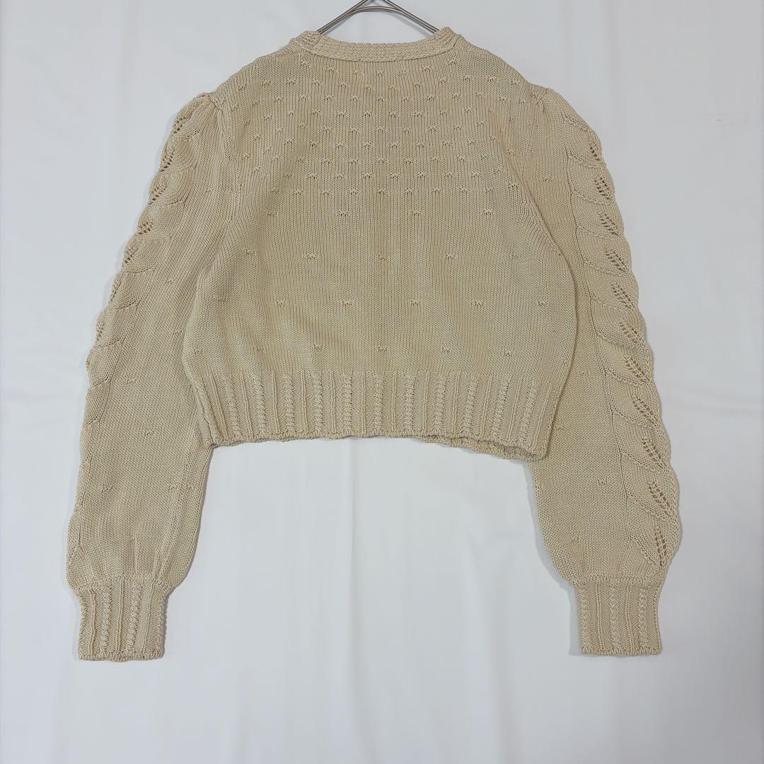 Rouje Paris ルージュ　カーディガン　おしゃれ　可愛い