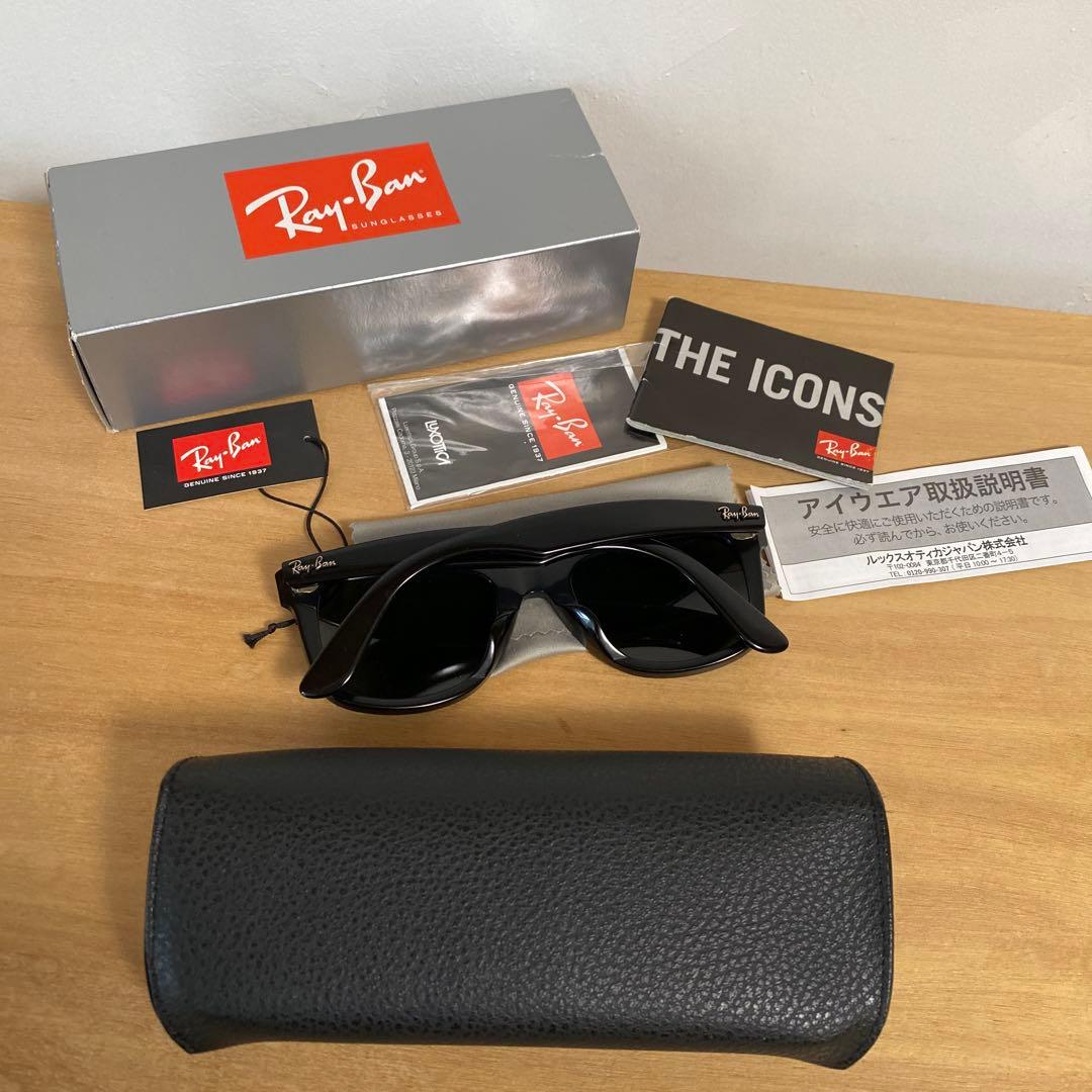 Ray-Ban レイバン　ウェイファーラー　RB2140F サングラス ブラック