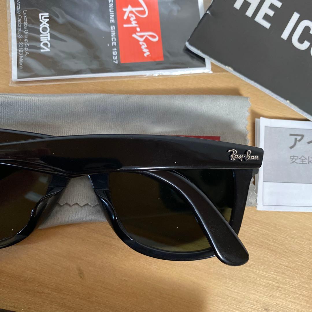 Ray-Ban レイバン　ウェイファーラー　RB2140F サングラス ブラック