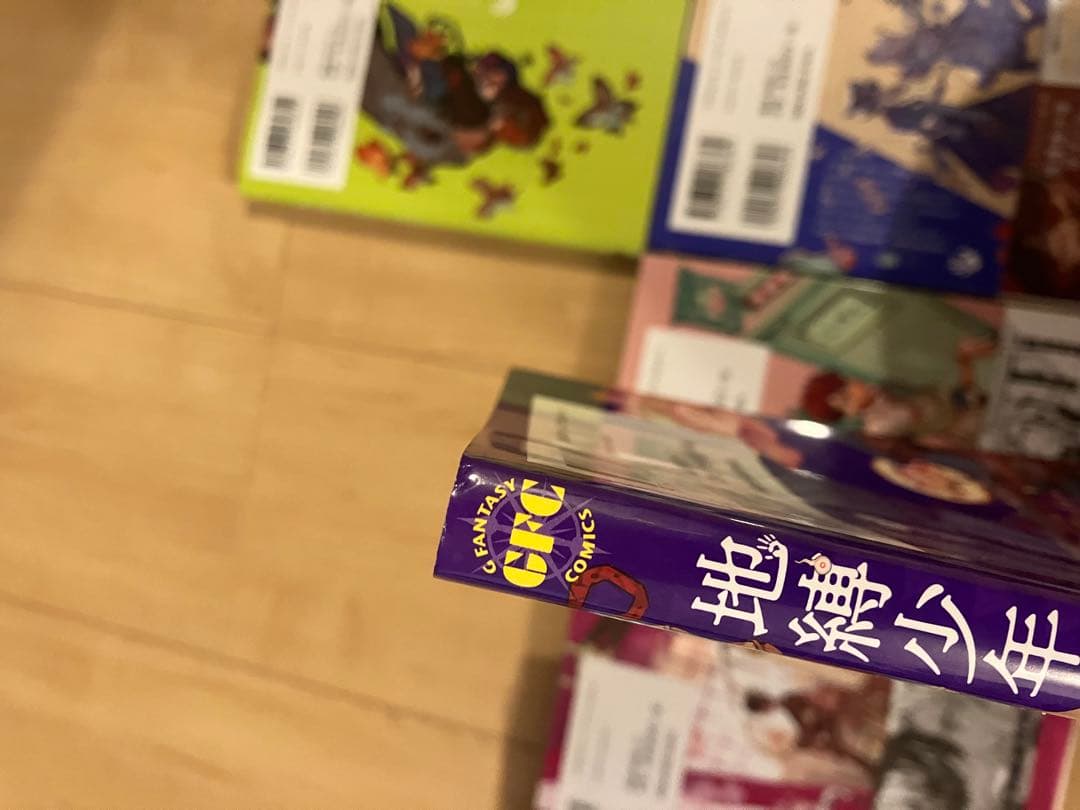 地縛少年花くん セット売り