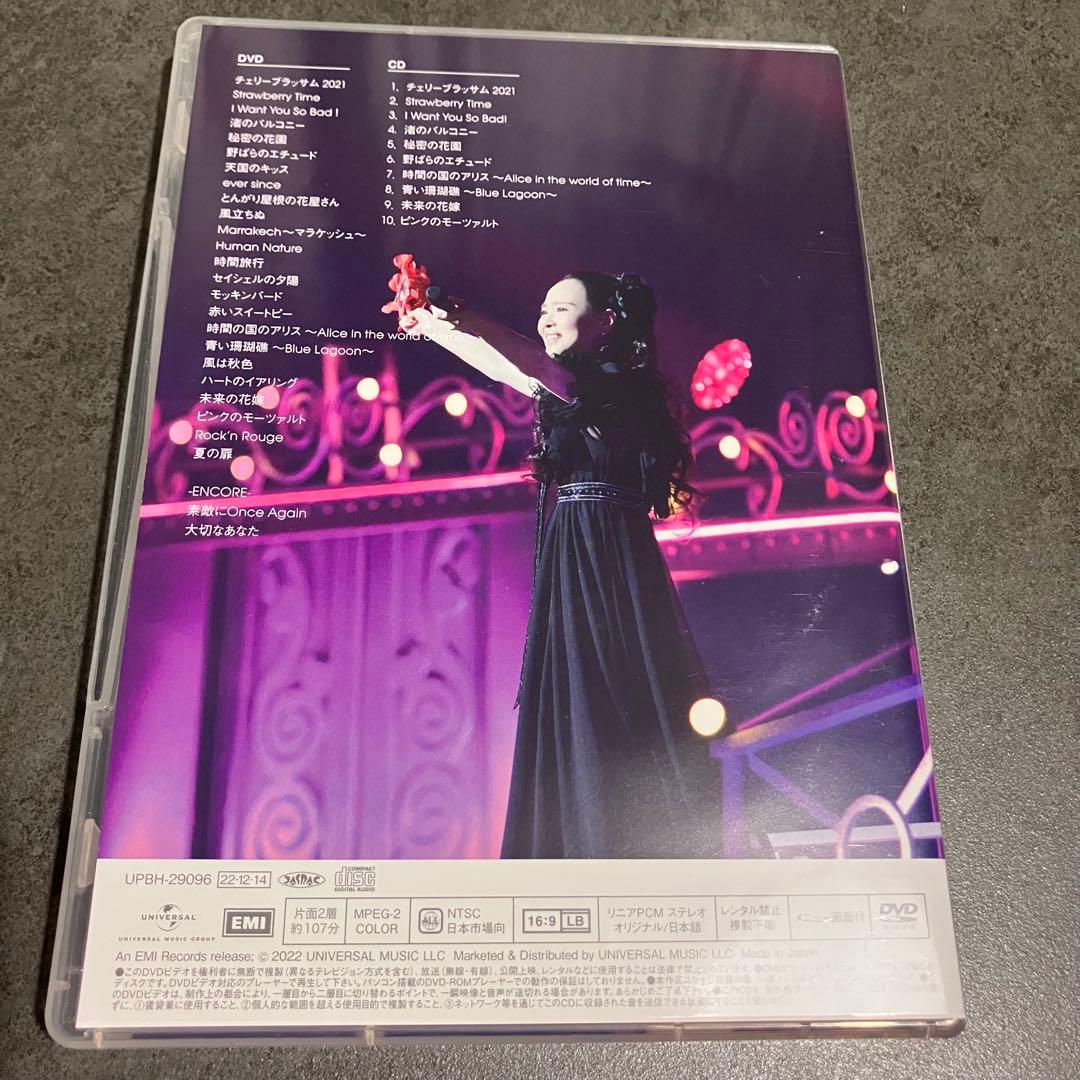松田聖子/Seiko Matsuda Concert Tour 2022