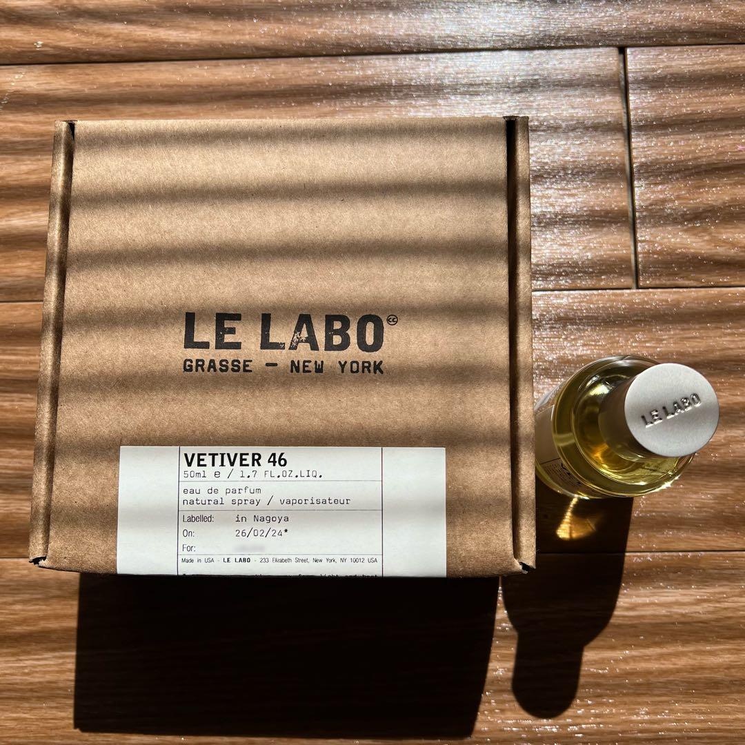 香水(ユニセックス) LE LABO VETIVER 46 Eau de Parfum 50ml