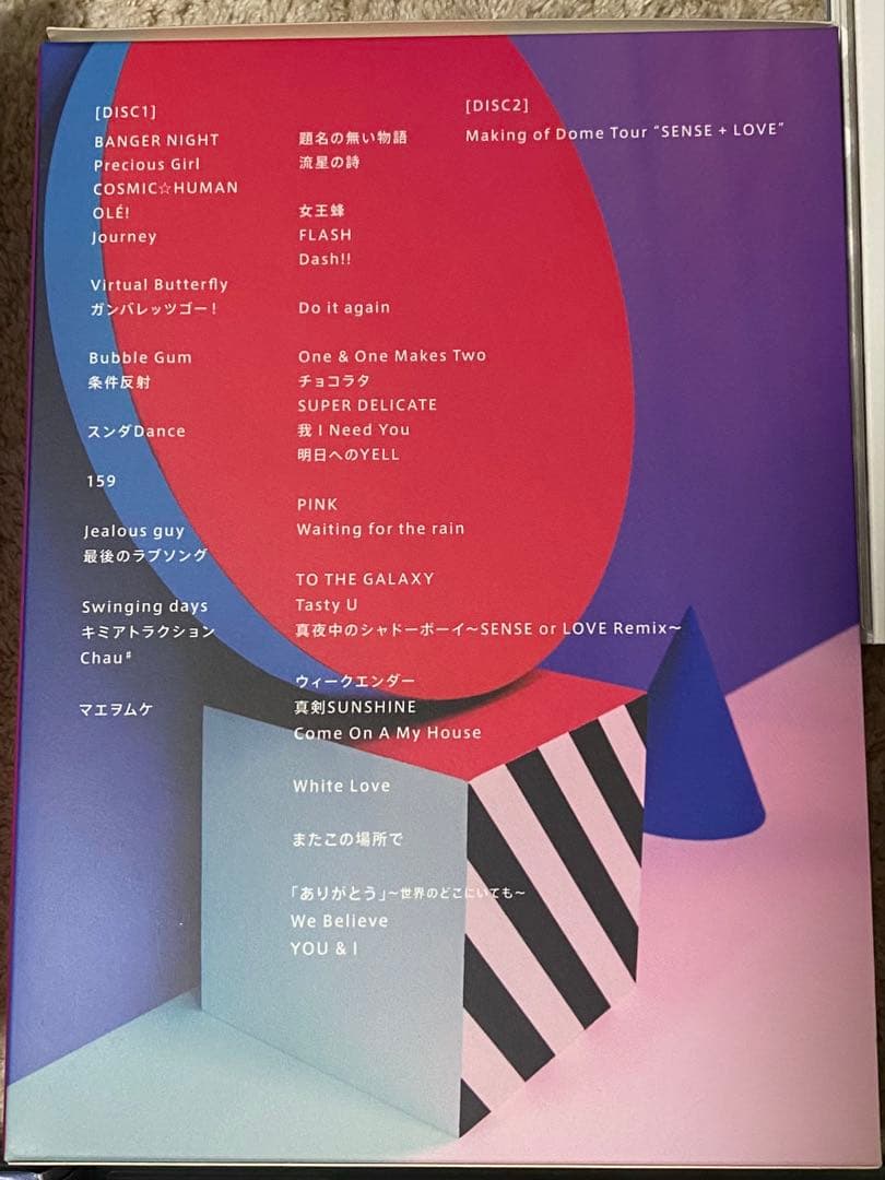 Hey!Say!JUMP LIVE DVD Blu-ray まとめ売り
