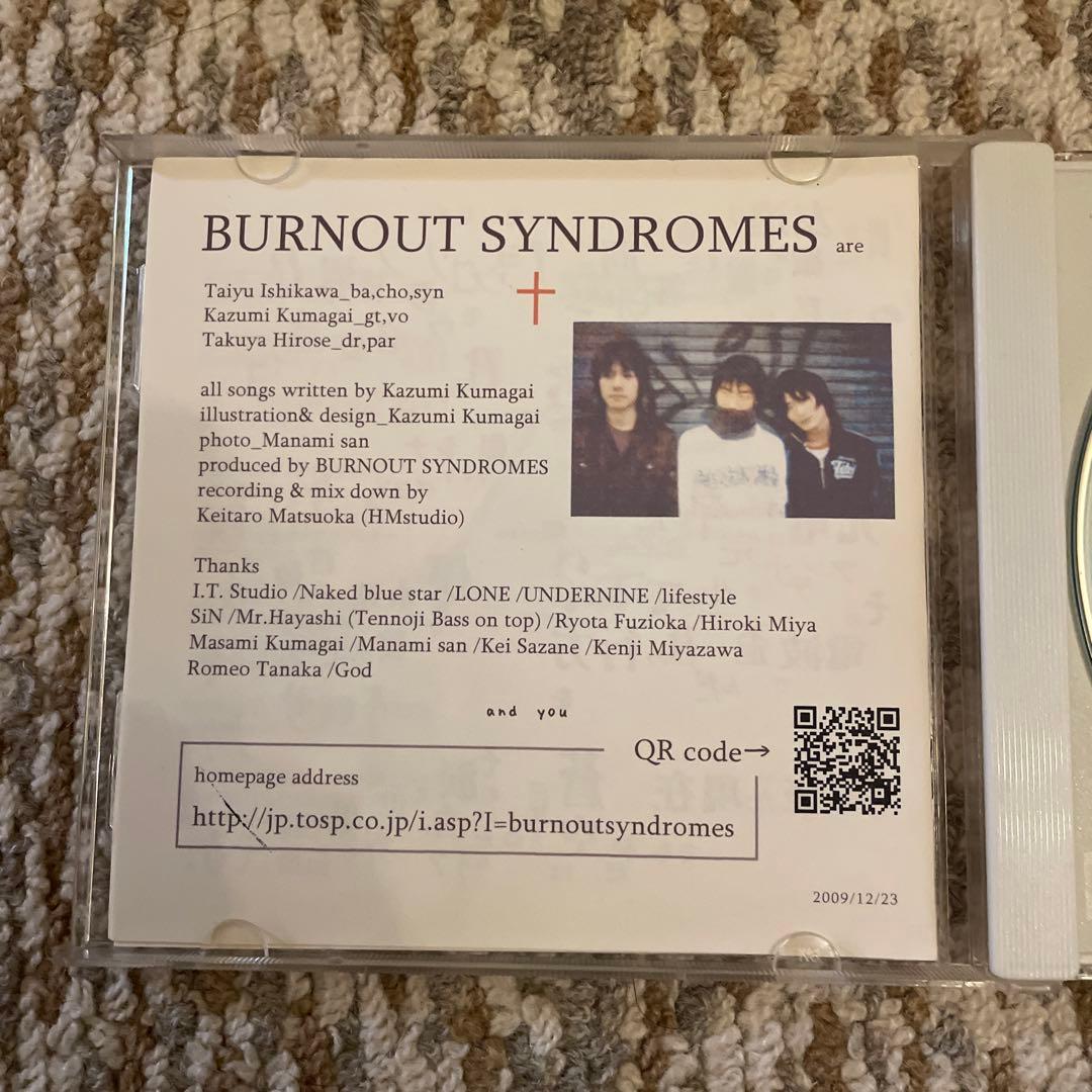 BURNOUT SYNDROMES プリズム CD