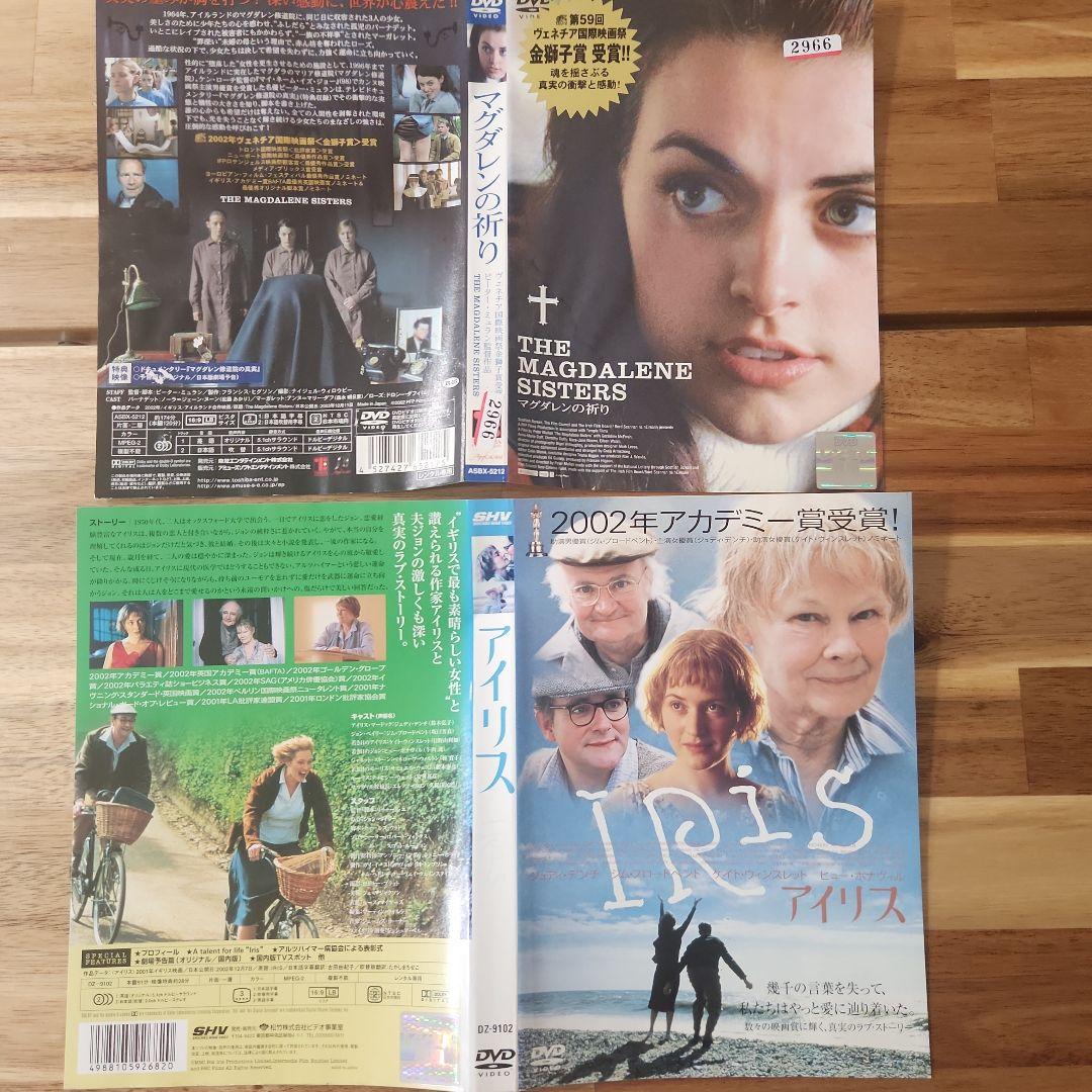 外国映画・ドラマ DVD⭐まとめ売り58本