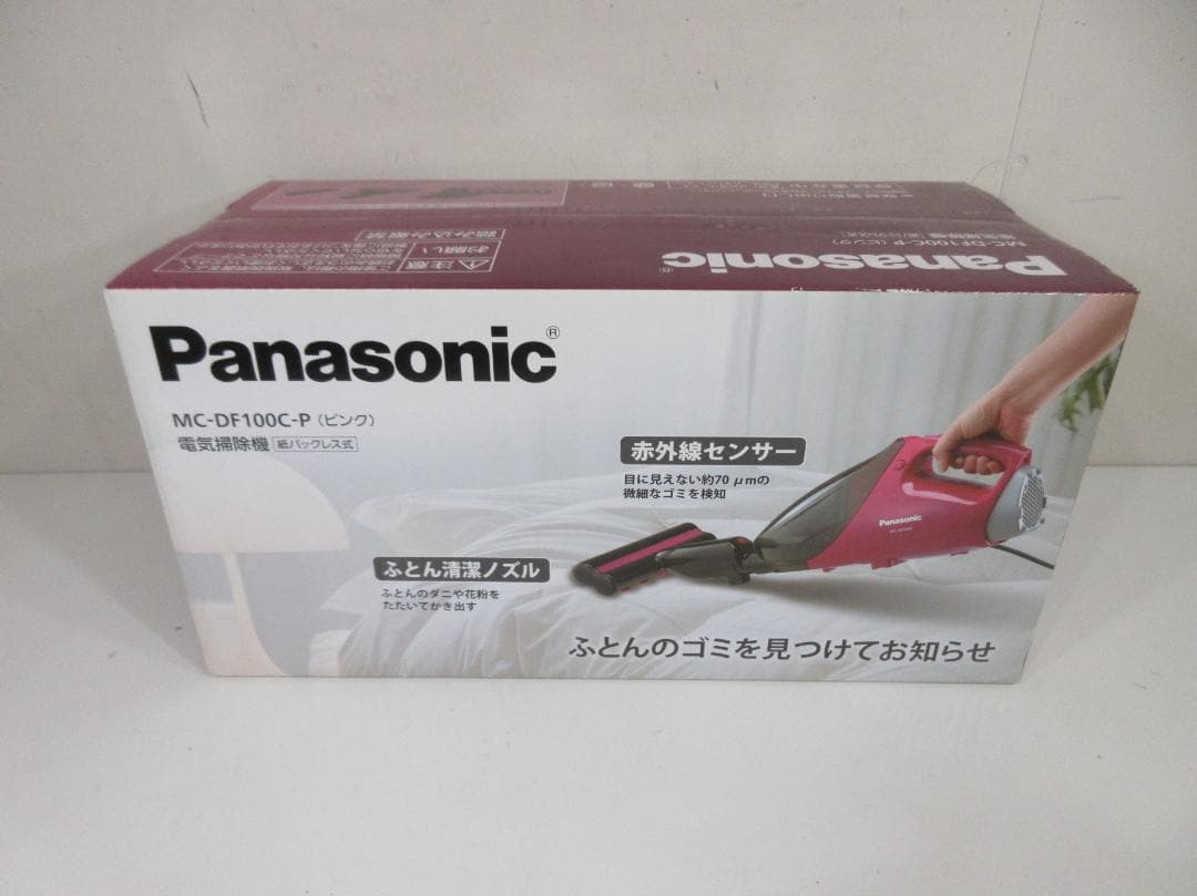 M1206Z【未開封】Panasonic 掃除機 MC-DF100C ピンク