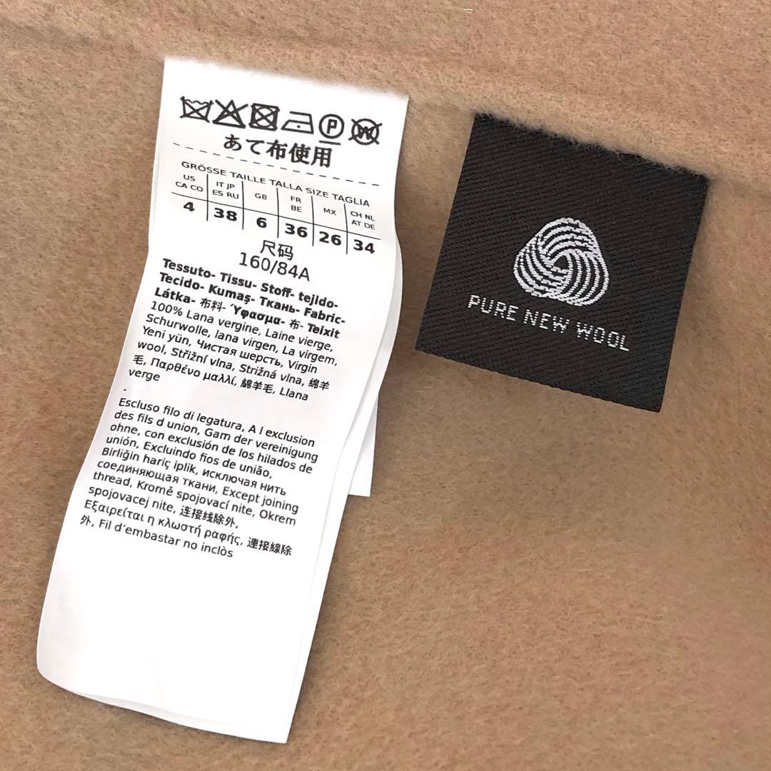 新品タグ付‼️【マックスマーラ】36 WEEKENDクチートアマーノ　ミルクティ