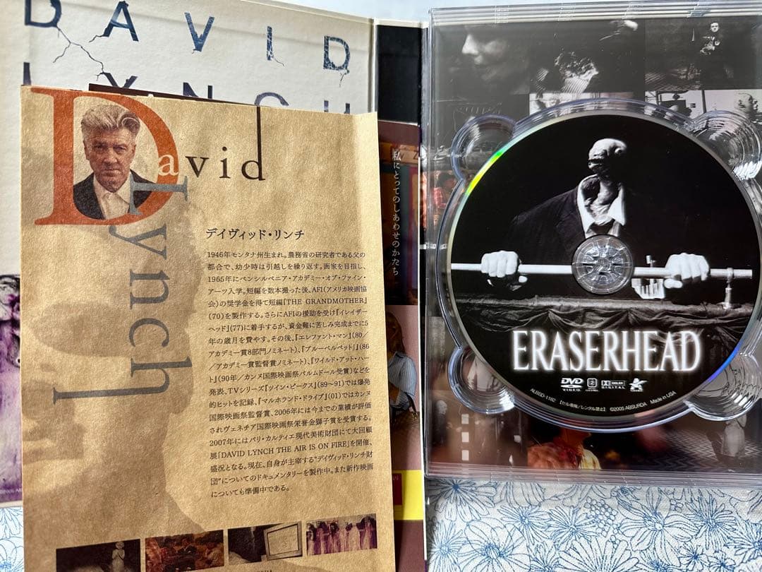 デイヴィッド・リンチ・ワールドDVD BOX 4枚組