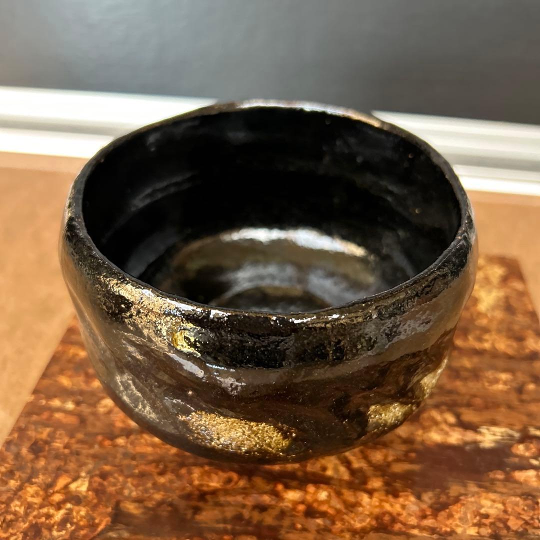 茶道具 楽茶碗（らくちゃわん） 茶碗 黒楽 上 松楽