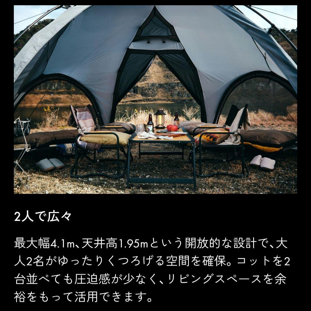 TOKYO CRAFTS　ハビソル　TPUウインドウ　セット　新品