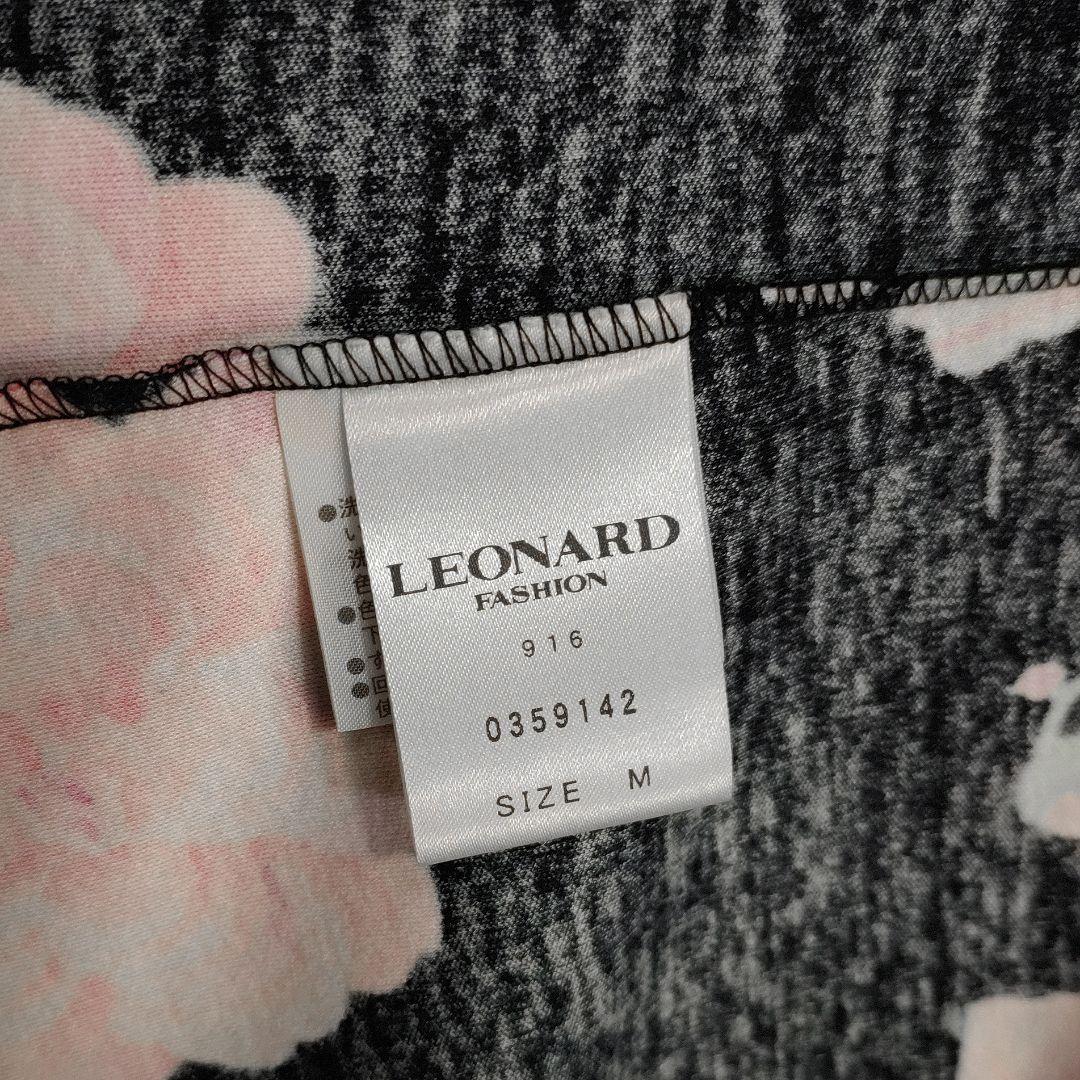 ☆新品 未使用 LEONARD レオナール フラワー柄 半袖 カットソー ☆
