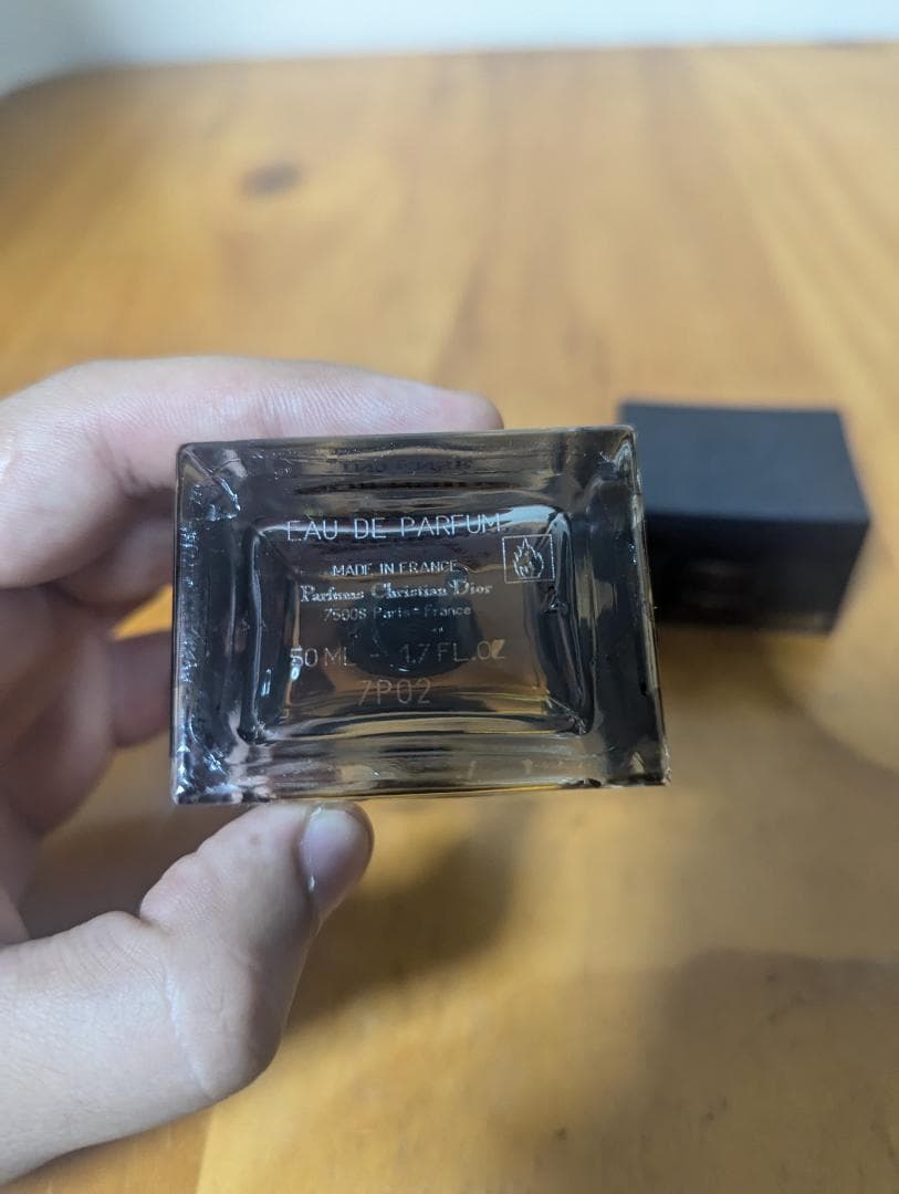 ディオール オム インテンス 50ml