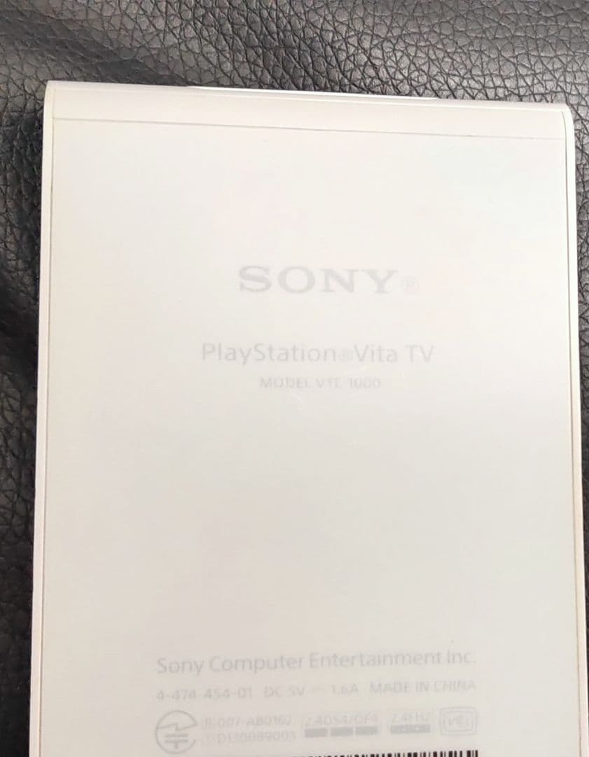 PSVITA TV本体