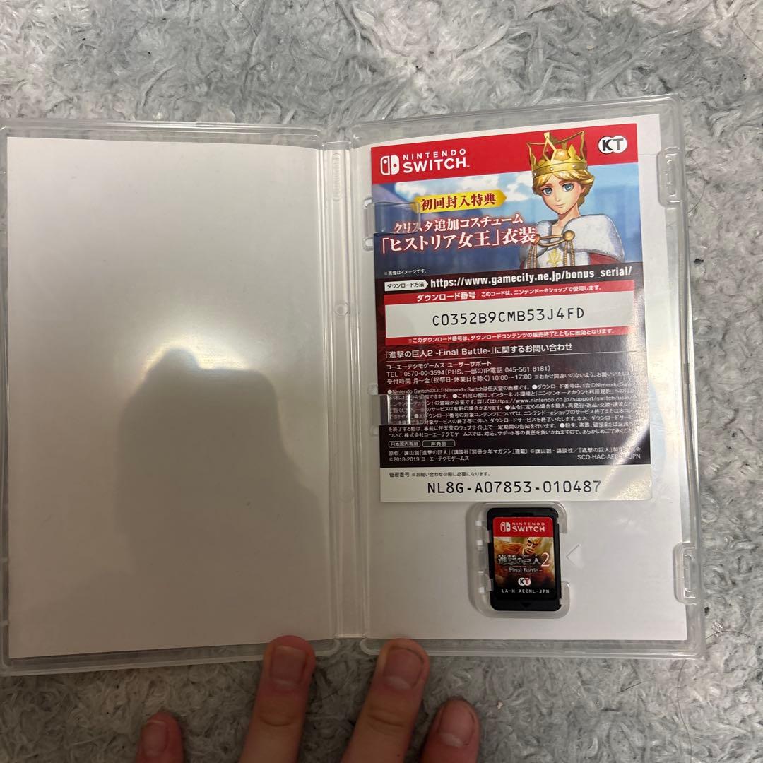 Nintendo Switch ゲームセット