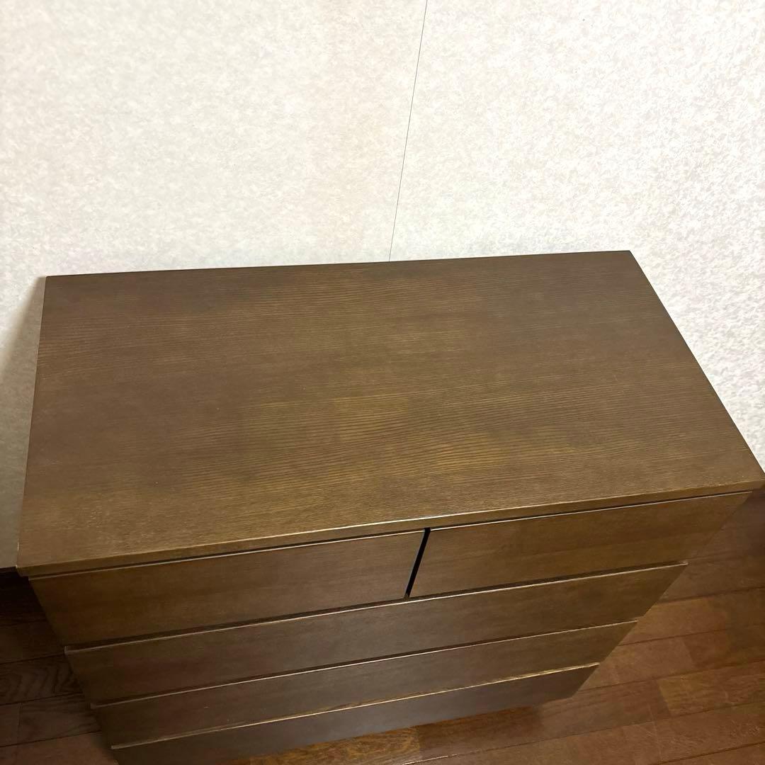 【美品】無印良品 木製 4段 チェスト ワイド 脚付き ブラウン