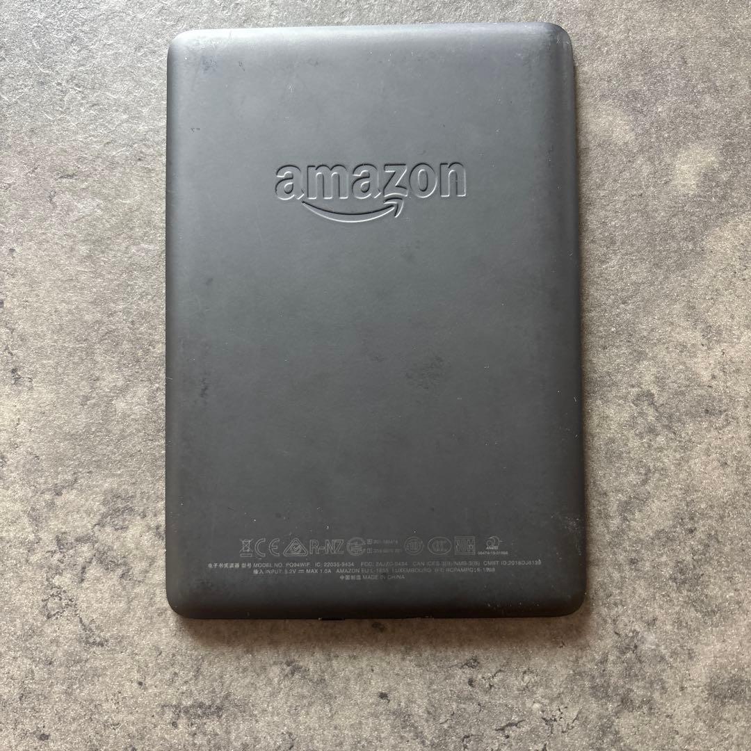 Amazon Kindle Paperwhite 広告なし　第10世代　8GB
