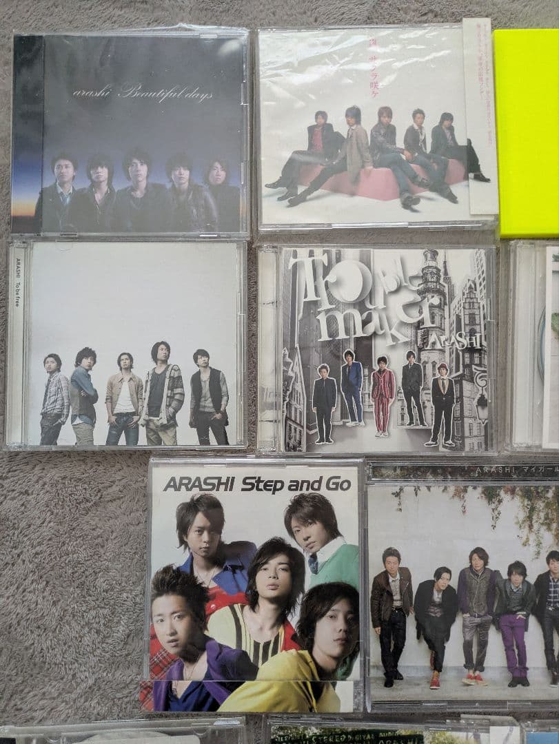 嵐　シングルCD 23枚まとめ売り　初回限定版あり