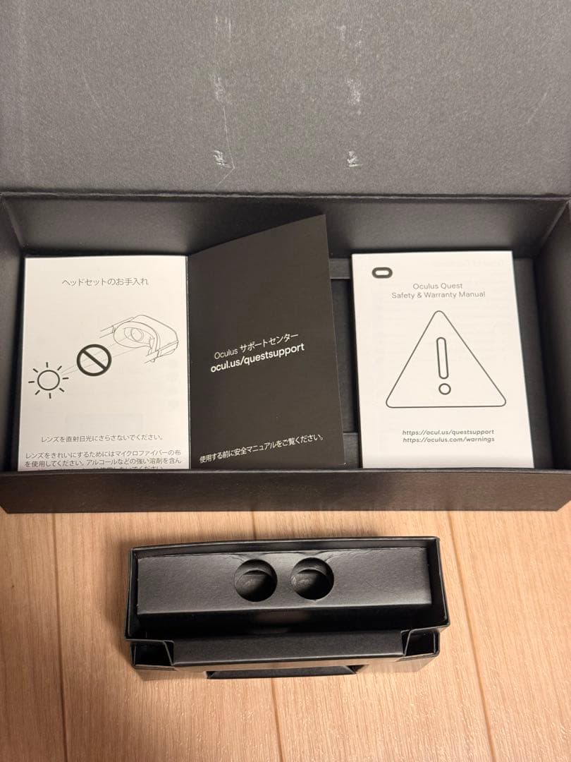  Quest 初代 VRヘッドセット 箱付