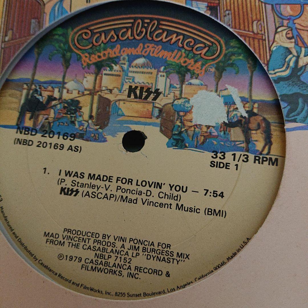 貴重ロングバージョン KISS/I Was Made For Lovin'