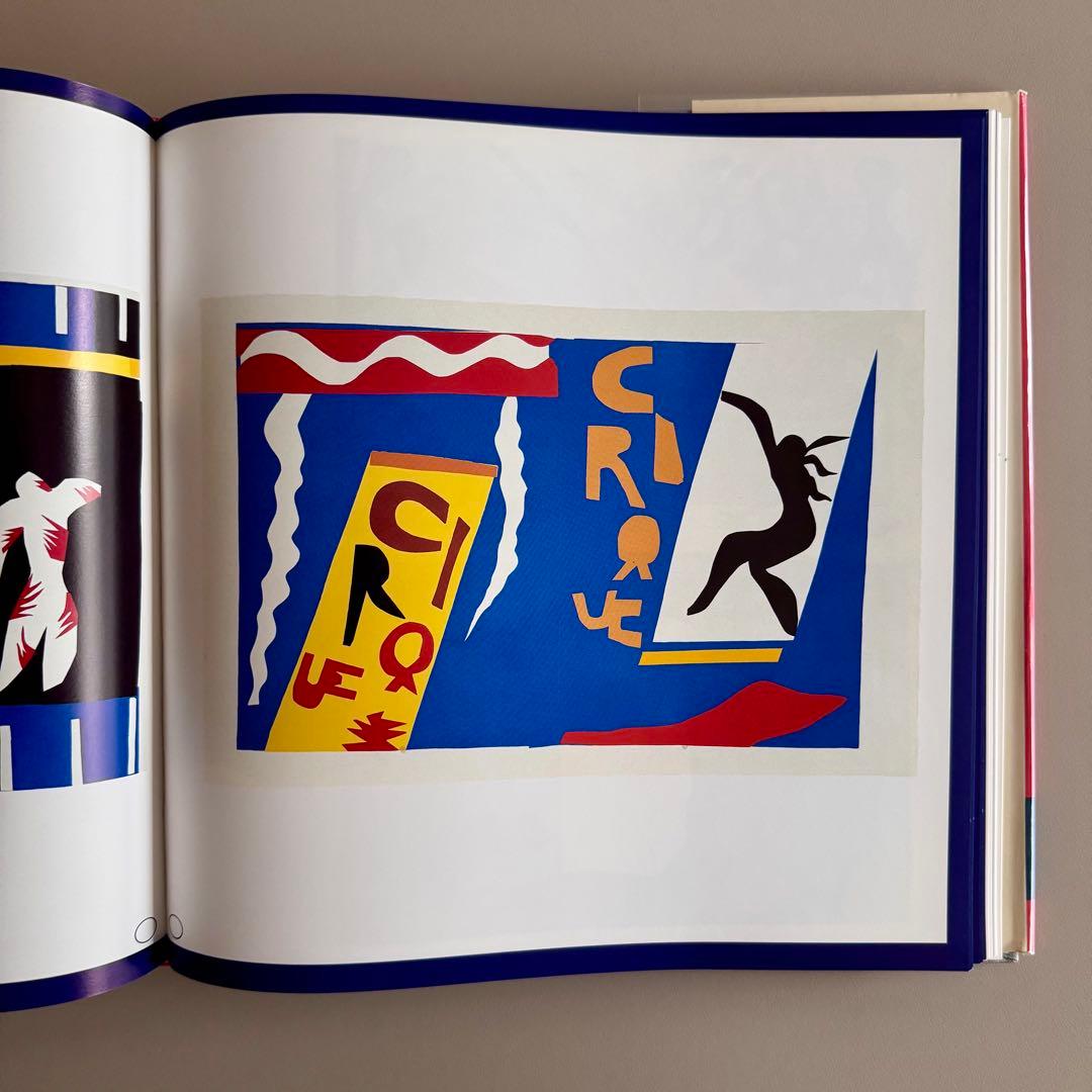 アート・デザイン・音楽 Matisse Rhythm and Line