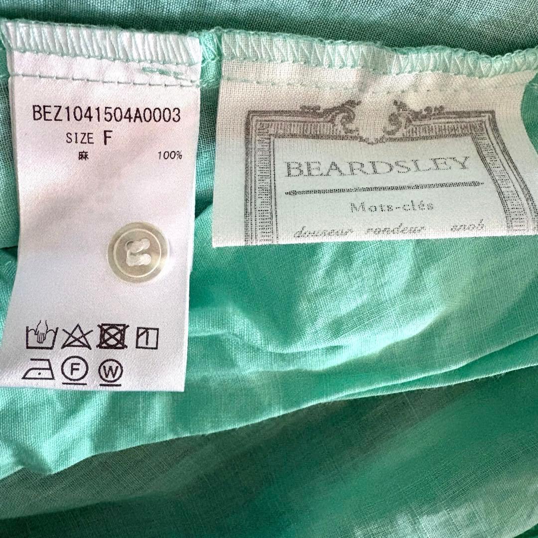 【極美品】BEARDSLEY 麻100%リネンギャザーワンピース ターコイズ
