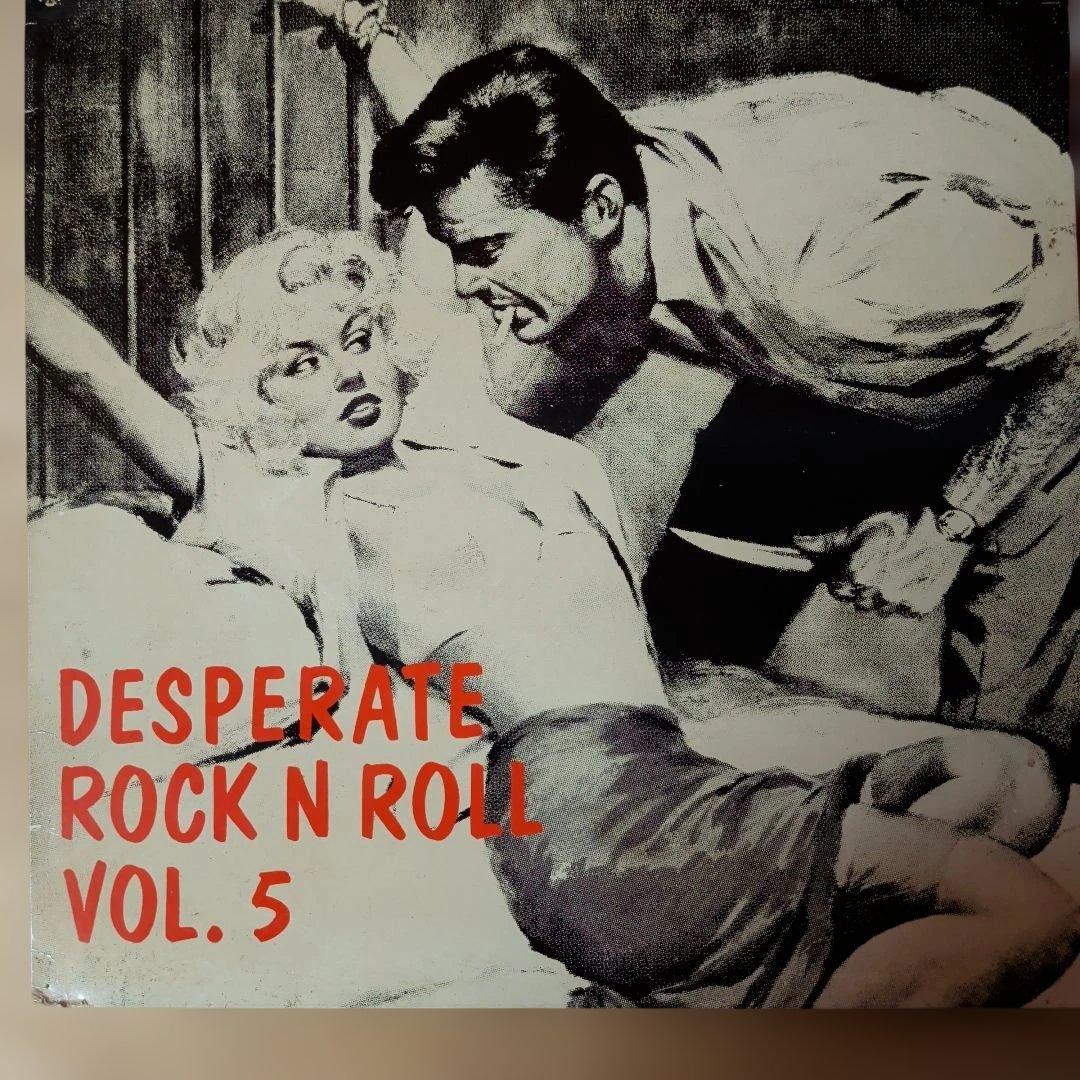 DESPERATE ROCK'N ROLL4枚セット