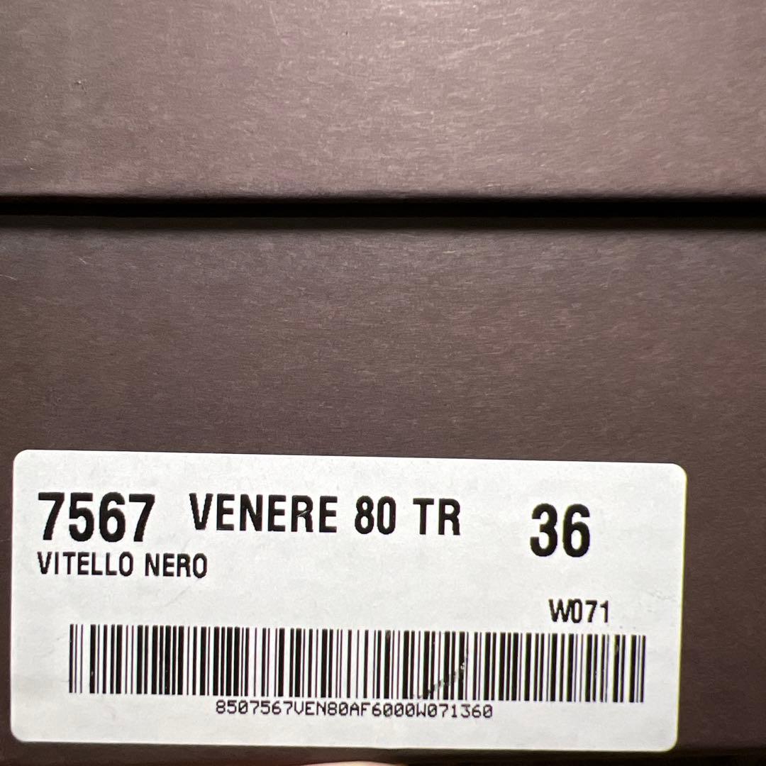 PELLICOペリーコ　アンクルブーツ 7567 VENERE80 TR