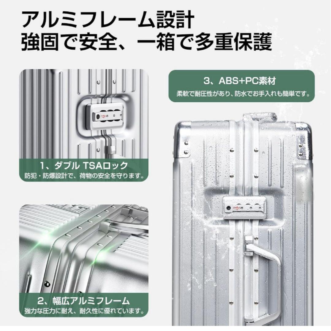 スーツケース キャリーケース 60L　シルバー Mサイズ