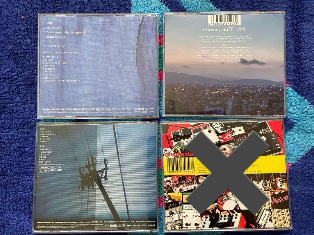 CD+DVD 7枚セット