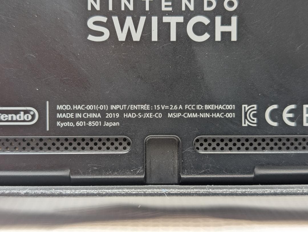 Nintendo Switch 青/赤 HAC-001(-01)