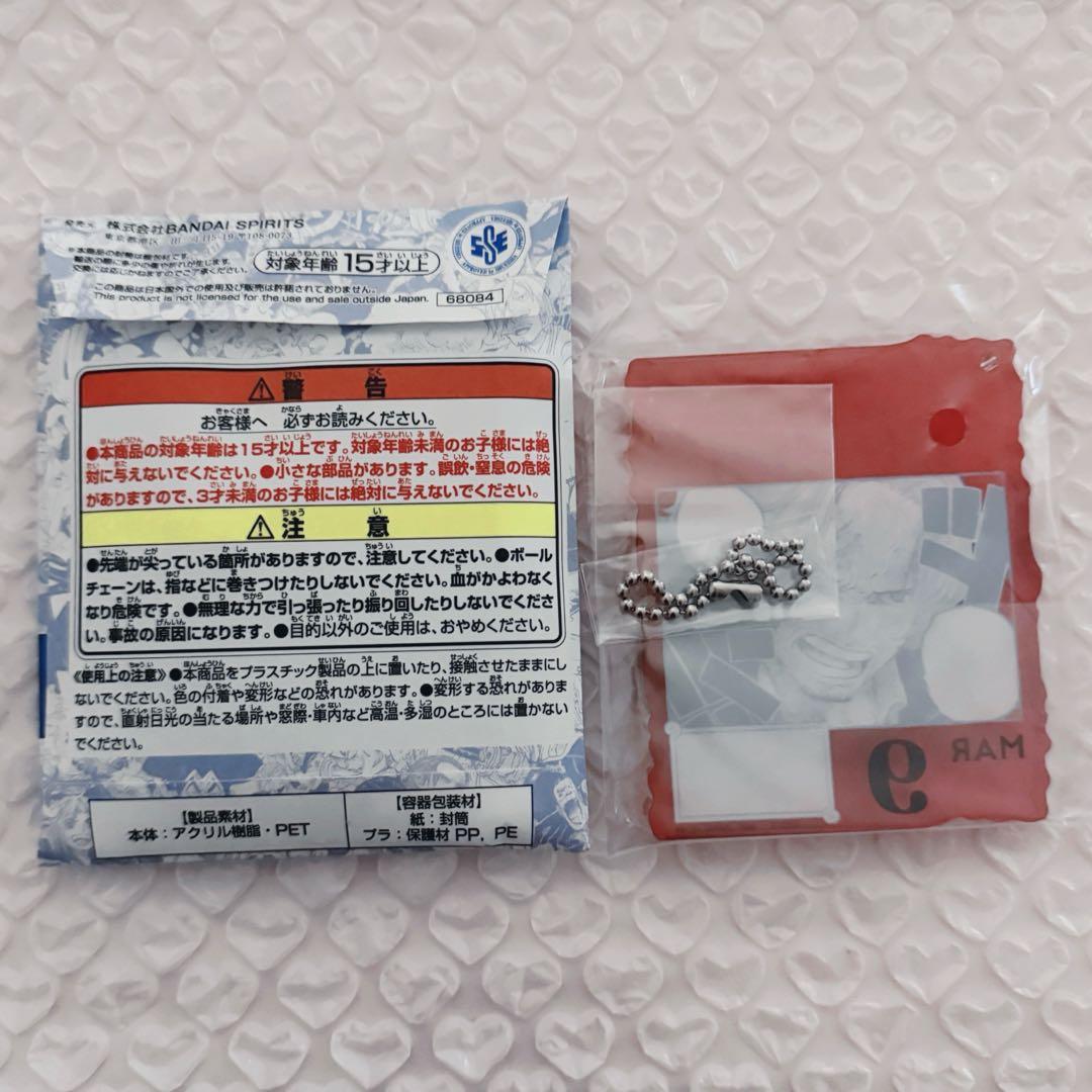 ワンピースベースショップ 一番くじ シャンクス アクリルブロックチャーム