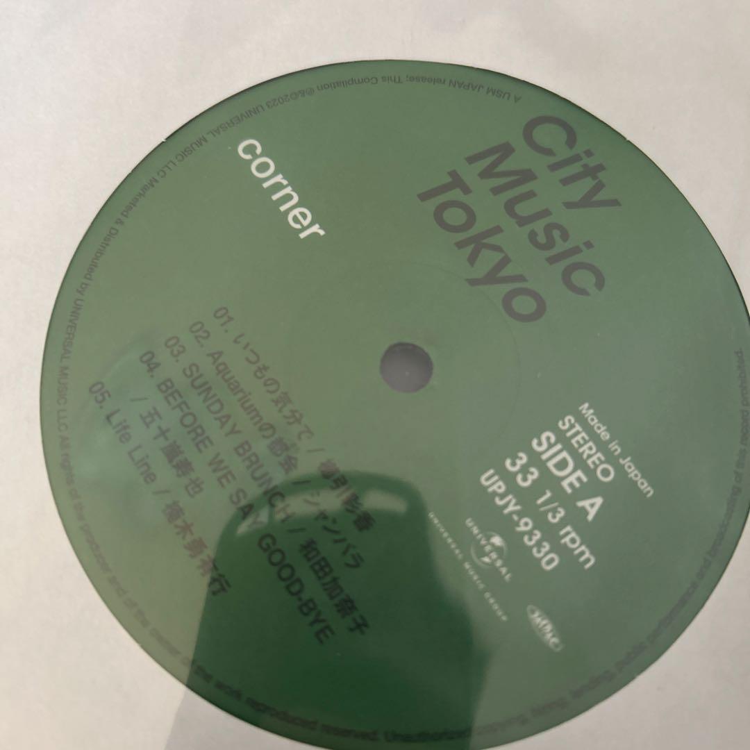 CITYPOP J-AOR レコードセット シティポップ