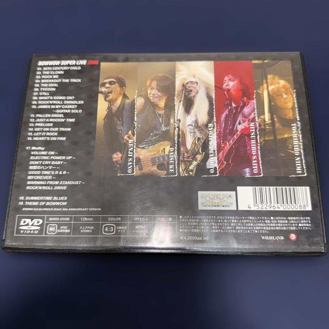 ミュージック BOWWOW/BOWWOW SUPER LIVE 2005