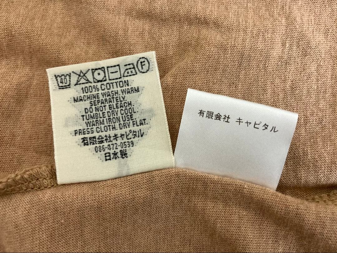 KAPITAL キャピタル ウッドストック ギター キャット Tシャツ
