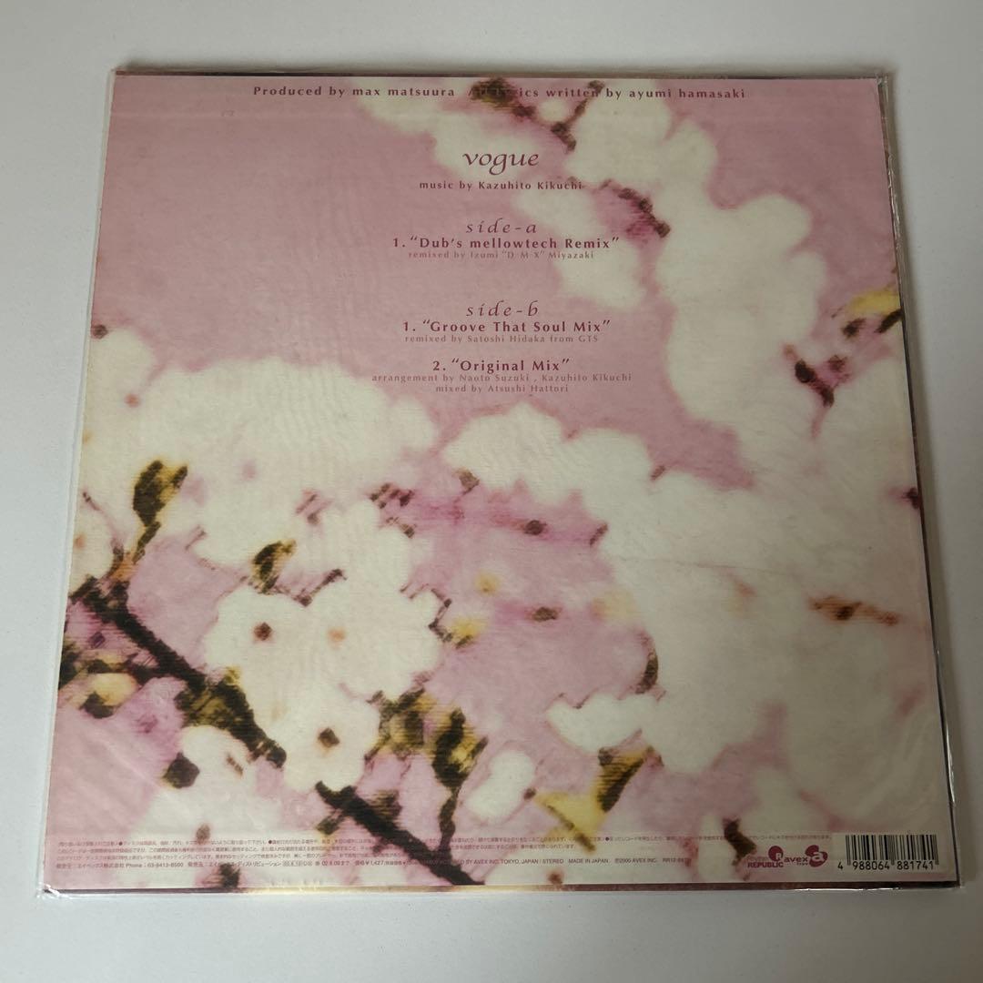 浜崎あゆみレコード3枚セット