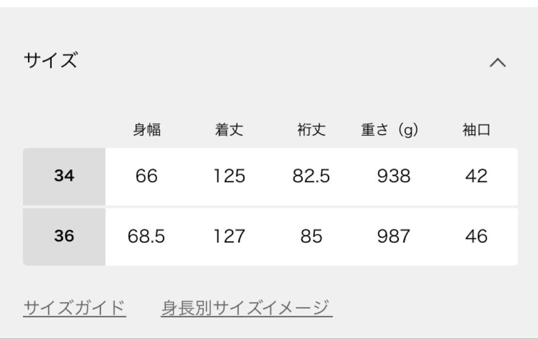 ジャケット・アウター MARK KENLY DOMINO TAN CARO HALF PANAMA