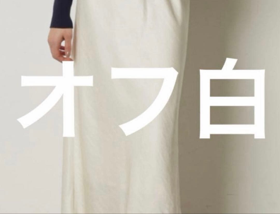ユキぽん様 スカート Sオフ白