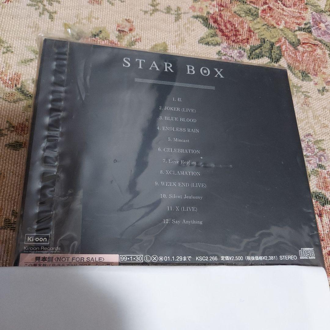 XJAPAN　完全生産限定盤CD　見本盤 【STAR BOX】
