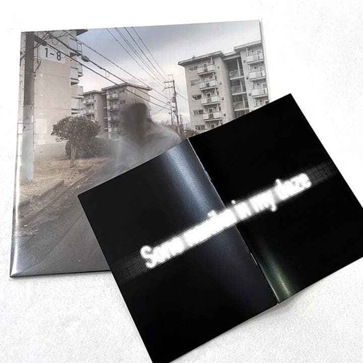 新品　Age Factory Sono nanika in my daze LP