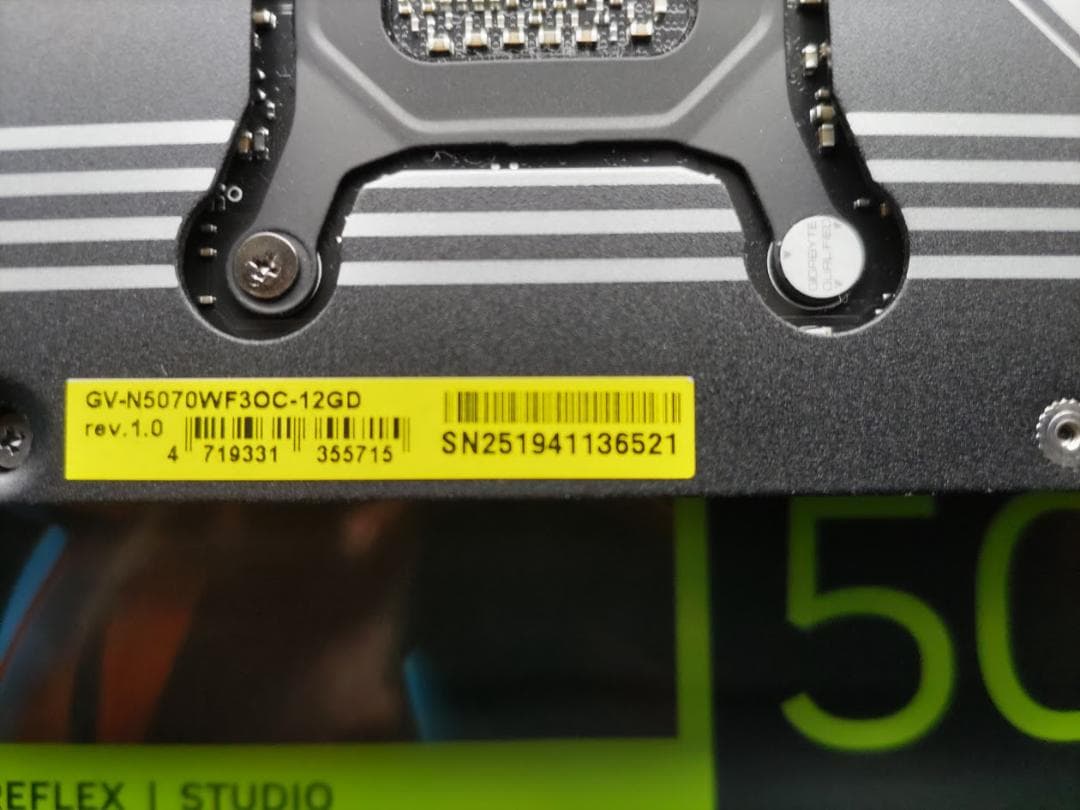 b*y様 GIGABYTE GEFORCE RTX 5070（最終）