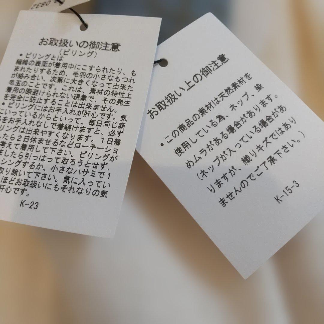 日本製 Aga NORITAKE 圧縮ウールタックデザインスカート ♡
