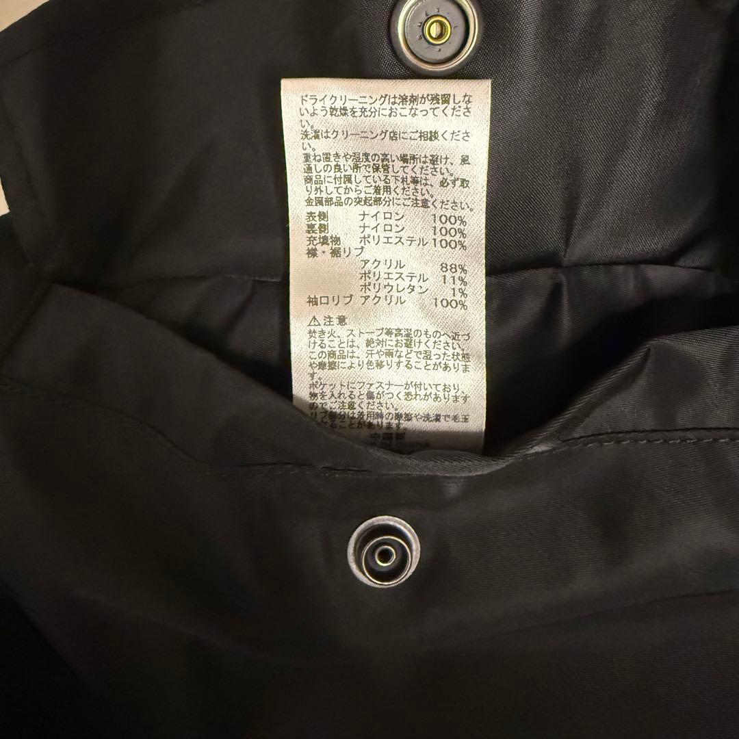 【極美品】ALPHA MA-1 ブラック Mサイズ フライトジャケット